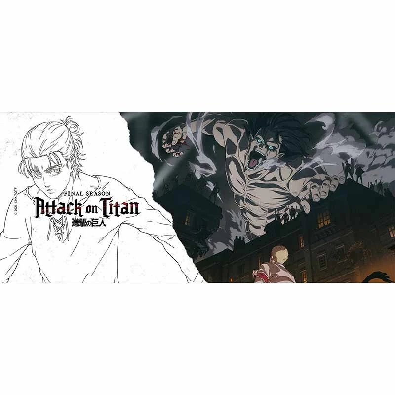 Attack On Titan - Mug Titan Eren S4 Art 2 Attack On Titan - Mug Titan Eren S4 Art – Image 2