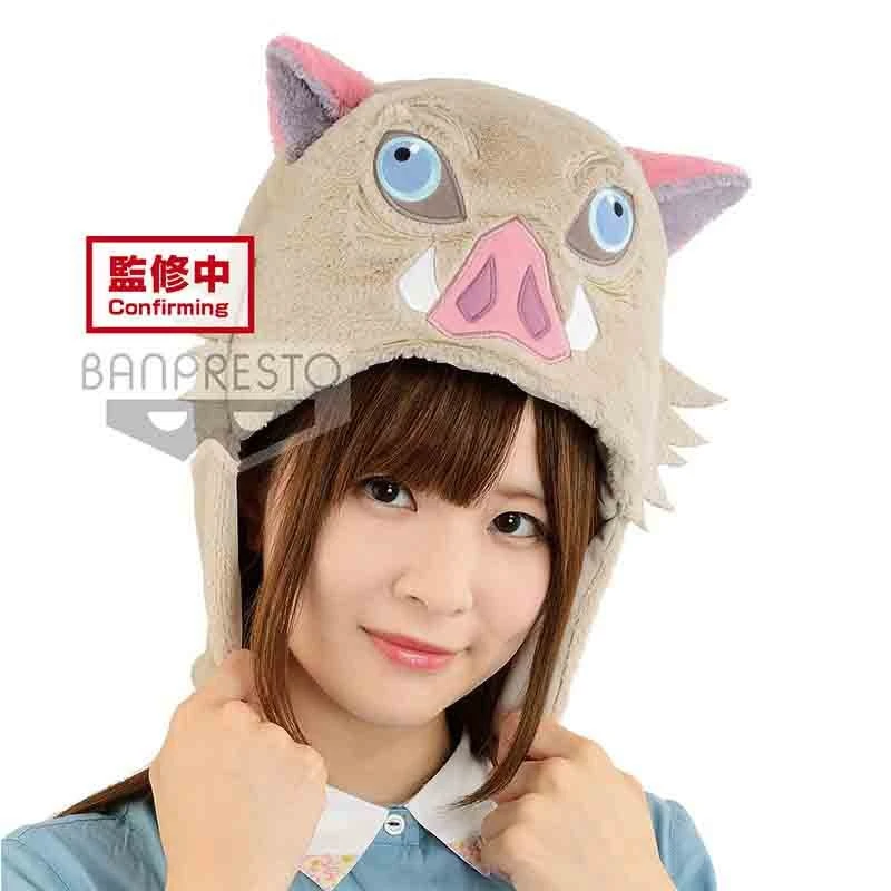 Demon Slayer - Couvre-chef Inosuke 2 Demon Slayer - Couvre-chef Inosuke – Image 2