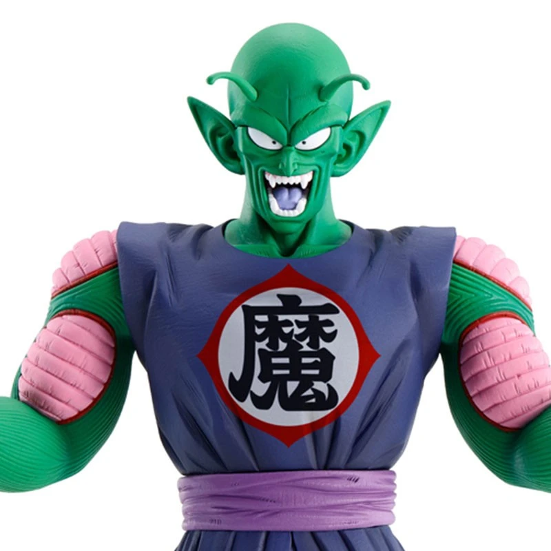 Dragon Ball - Figurine Piccolo Daimaoh- Ichibansho 1 Dragon Ball - Figurine Piccolo Daimaoh- Ichibansho