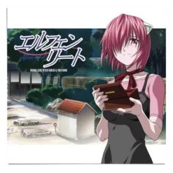 Elfen Lied - Disque Vinyle - Kayo Konishi & Yukio Kondo