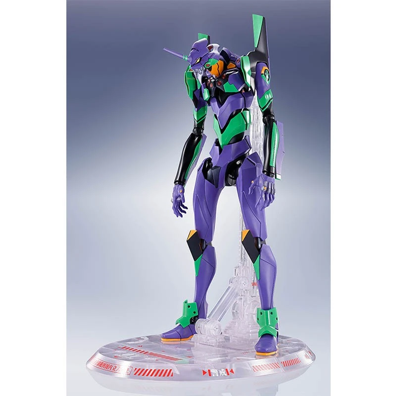 Evangelion - Eva 01 Dynaction Ver (boîte Endommagée) 2 Evangelion - Eva 01 Dynaction Ver (boîte Endommagée) – Image 2