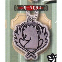 Fairy Tail - Porte Clé Metal Charm Guilde Blue Pegasus