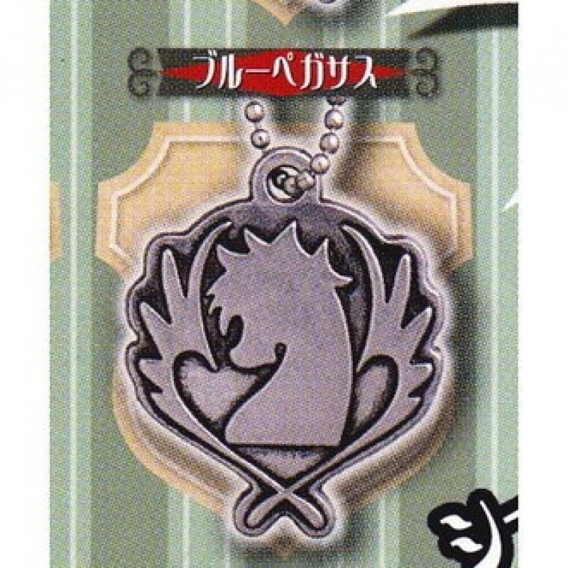 Fairy Tail - Porte Clé Metal Charm Guilde Blue Pegasus 1 Fairy Tail - Porte Clé Metal Charm Guilde Blue Pegasus