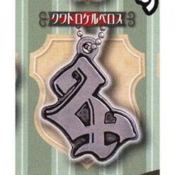 Fairy Tail - Porte Clé Metal Charm Guilde Quatro Cerberus