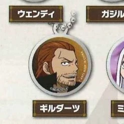 Fairy Tail - Porte-clés Métal De Crive Gilders