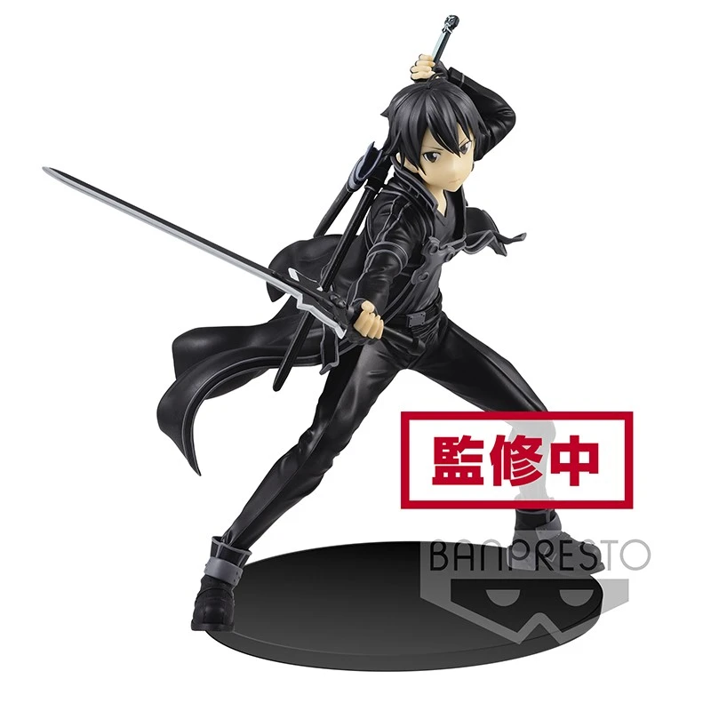 Figurine Kirito - EXQ 2 Figurine Kirito - EXQ – Image 2