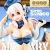 Figurine Sonico Military Urban Camouflage