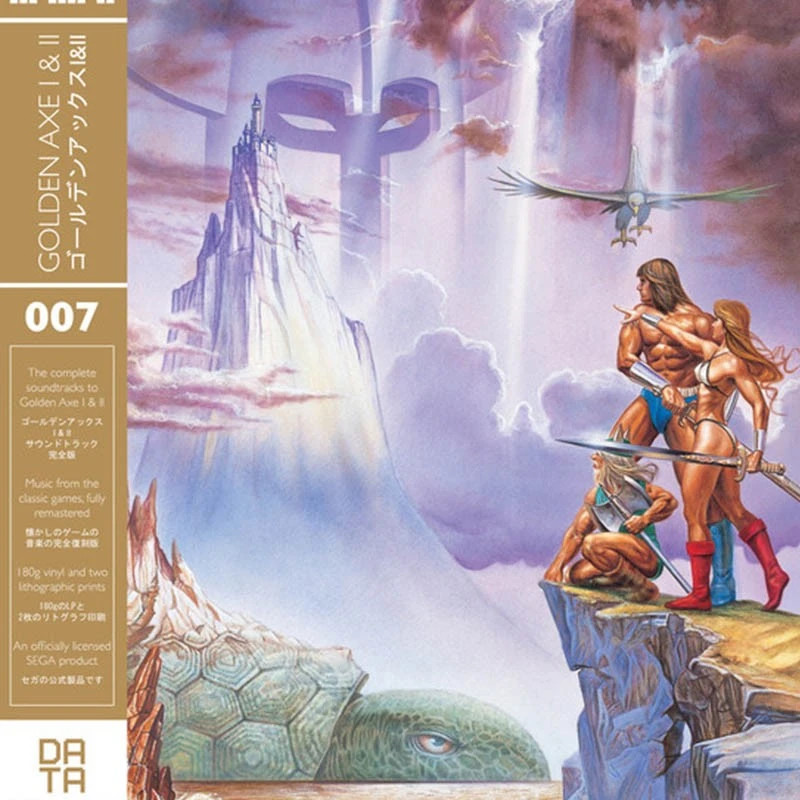 Golden Axe 1 & 2 OST Disque Vinyle 1 Golden Axe 1 & 2 OST Disque Vinyle