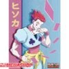 Hunter X Hunter - Poster Hisoka