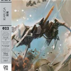 Ikaruga OST Disque Vinyle