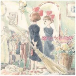 Kiki La Petite Sorcière - Joe Hisaishi - Disque Vinyle OST