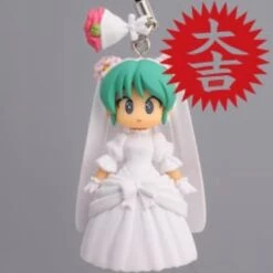 Lamu - Strap Lamu Robe De Mariée