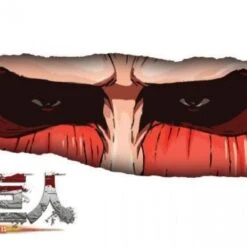 Mug Titan Eye -Modèles Figurines Magasin mug titan eye 2