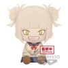 My Hero Academia - Peluche Himiko Toga
