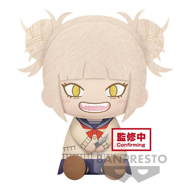 My Hero Academia - Peluche Himiko Toga 1 My Hero Academia - Peluche Himiko Toga