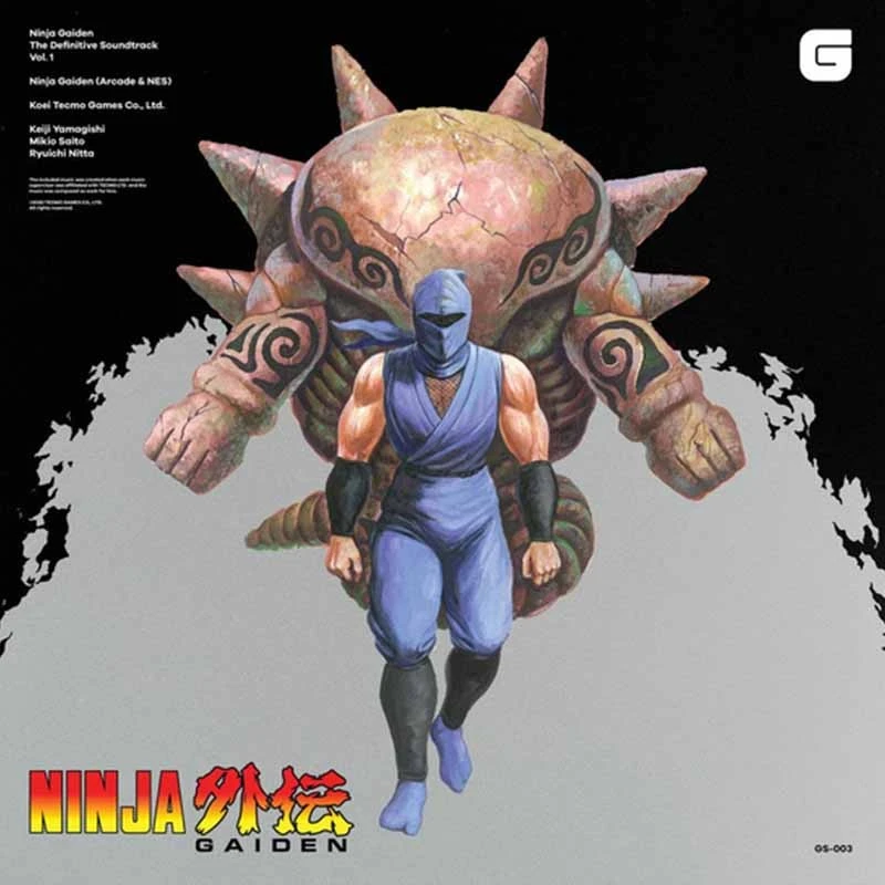 Ninja Gaiden - Disque Vinyle - The Definitive Soundtrack Volume 1 1 Ninja Gaiden - Disque Vinyle - The Definitive Soundtrack Volume 1