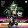 Ninja Gaiden - Disque Vinyle - The Definitive Soundtrack Volume 2