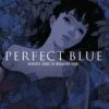 Perfect Blue Vinyle LP