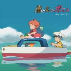 Ponyo Sur La Falaise - Disque Vinyle OST 2LP