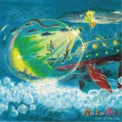 Ponyo Sur La Falaise Image Album Disque Vinyle OST