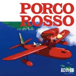 Porco Rosso - Disque Vinyle OST