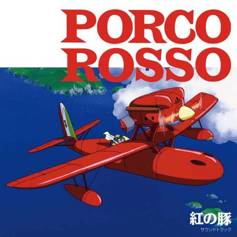 Porco Rosso - Disque Vinyle OST 1 Porco Rosso - Disque Vinyle OST