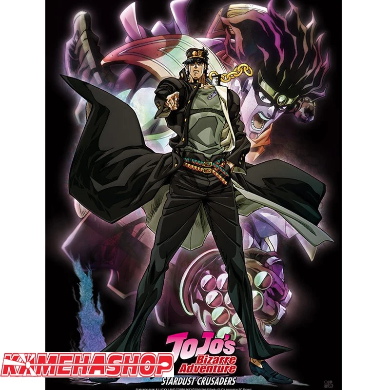 Jojo's - Poster Jotaro & Star Platinum 1 Jojo's - Poster Jotaro & Star Platinum