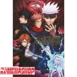 Poster Jujutsu Kaisen - Grand Format