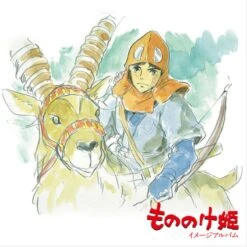 Princesse Mononoke Image Album Disque Vinyle OST