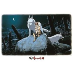Princesse Mononoke - Puzzle 1000 Pièces