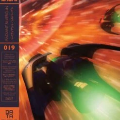 Radiant Silvergun OST Vinyle 2xLP Hitoshi Sakimoto