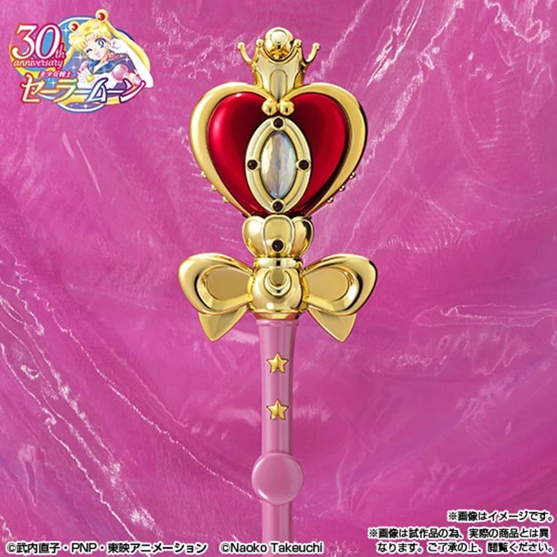 Sailor Moon - Sceptre Spiral Heart Moon Rod - Proplica 1 Sailor Moon - Sceptre Spiral Heart Moon Rod - Proplica