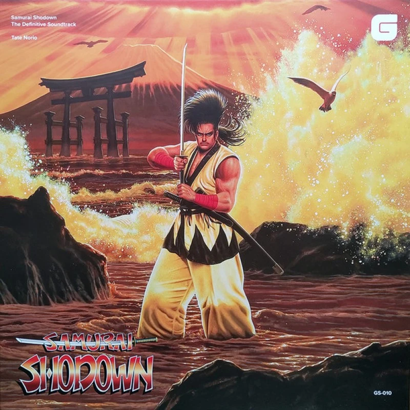 Samurai Shodown The Definitive OST Vinyle 3LP 1 Samurai Shodown The Definitive OST Vinyle 3LP