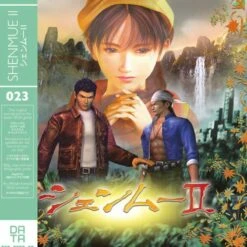 Shenmue II - Disque Vinyle OST
