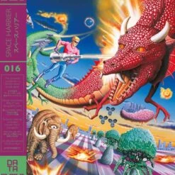 Space Harrier Disque Vinyle OST