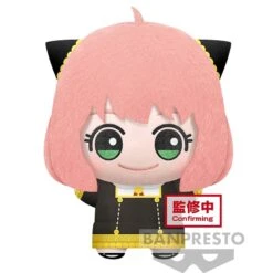 Spy X Family - Peluche Anya Forger 32 Cm