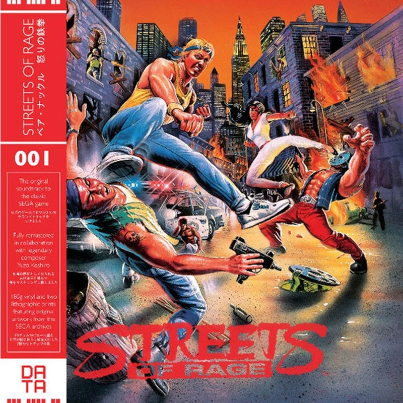 Street Of Rage OST Vinyle 1 Street Of Rage OST Vinyle