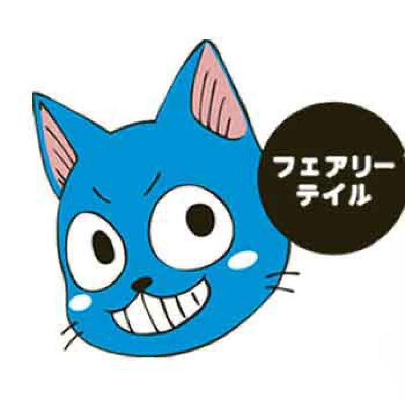 T-shirt Fairy Tail Happy Patch - Coupe Homme 2 T-shirt Fairy Tail Happy Patch - Coupe Homme – Image 2