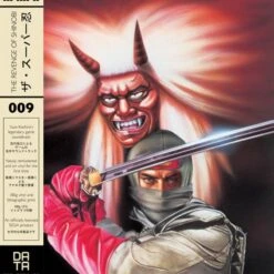 The Revenge Of Shinobi OST Vinyle