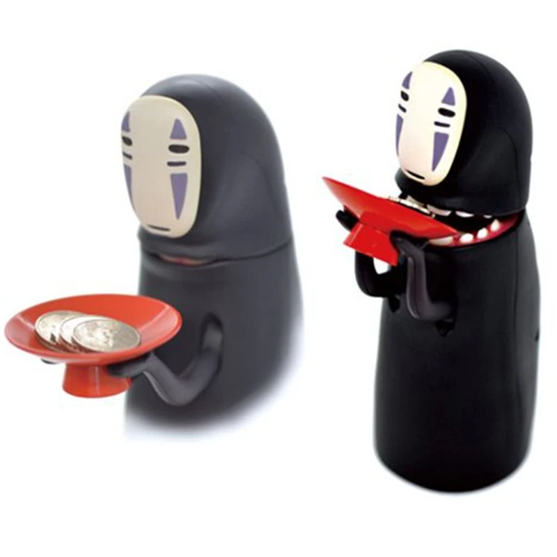 Tirelire Electronique Le Voyage De Chihiro 1 Tirelire Electronique Le Voyage De Chihiro