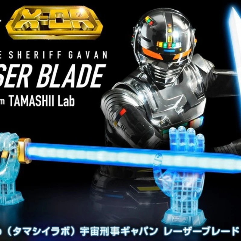 X-or - Réplique Lasero-Lame 2 X-or - Réplique Lasero-Lame – Image 2